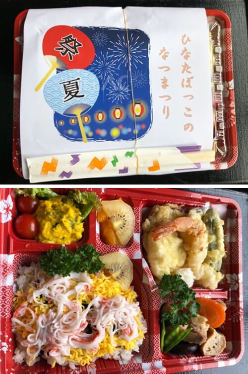 夏祭り お弁当