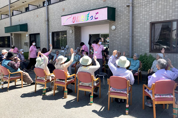 デイサービスの提供