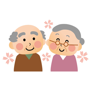 介護保険対象外サービス